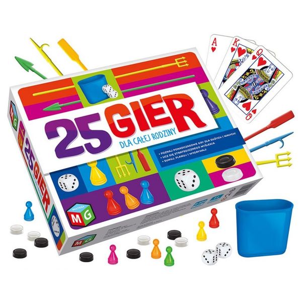 25 gier 01256 zdjęcie 2