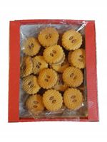 Ciastka Herbatniki przekładane kremem 500g Markiza śmietankowa
