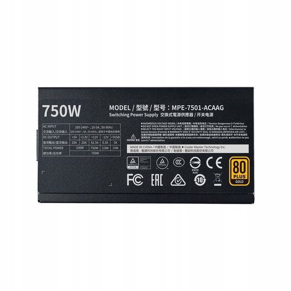 Zasilacz Cooler Master MWE v2 750 W 80 PLUS Gold zdjęcie 13