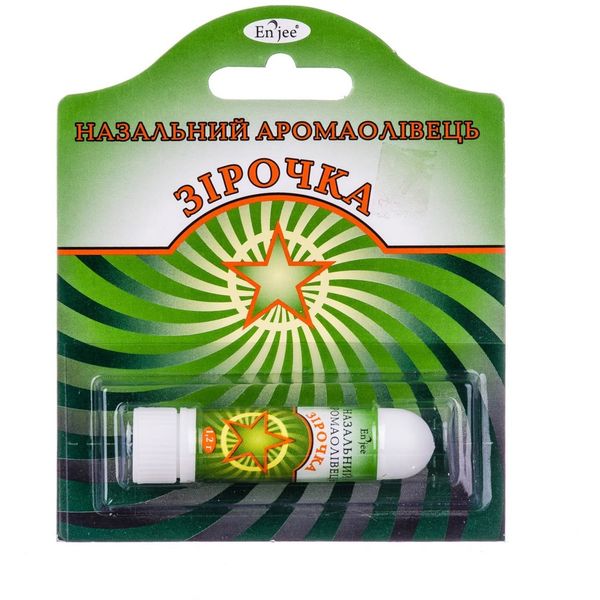 Sztyft do nosa "Gwiazdka" 1,2g zdjęcie 1