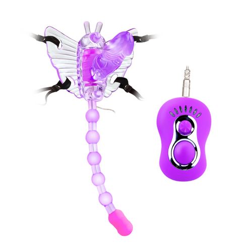 BAILE  BUTTERFLY, 7 vibration functions na Arena.pl