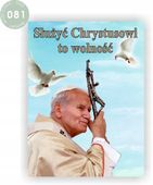 BANER NA BOŻE CIAŁO dekoracja OŁTARZA gotowy wzór