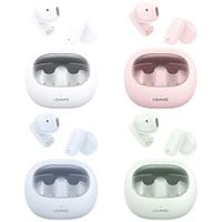 usams słuchawki bluetooth 5.3 twstd series bezprzewodowe biały/white