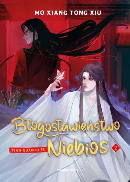 Błogosławieństwo Niebios. Tom 2 zdjęcie 1