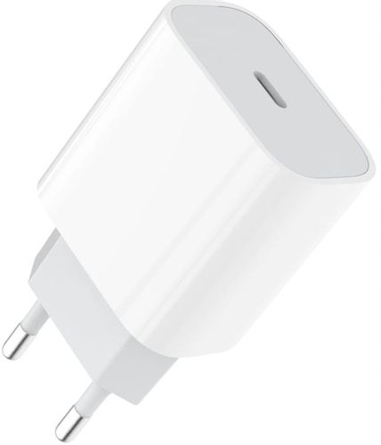 SZYBKA ŁADOWARKA KOSTKA TYP-C 20W +KABEL DO IPHONE na Arena.pl