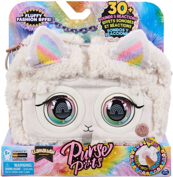 PURSE PETS LLAMALUSH INTERAKTYWNA TOREBKA LAMA zdjęcie 8