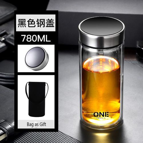 Kubek Termiczny - Szkło Boro Krzemowe - Podwójne - Idealny Do Pracy - Szkoły 490ml Style B na Arena.pl