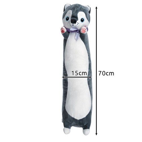 Maskotka - Pies 70Cm Kruzzel 24714 na Arena.pl