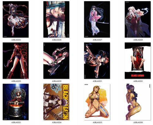 Pocztówka Black Lagoon DO WYBORU na Arena.pl