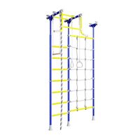 Drabinka gimnastyczna MERKURY żółto-niebieska + drążek | do 100 kg