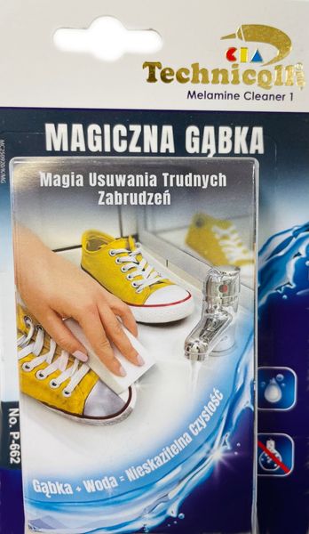 MAGICZNA GĄBKA10x6x2cm P-662 TECHNICQLL zdjęcie 1