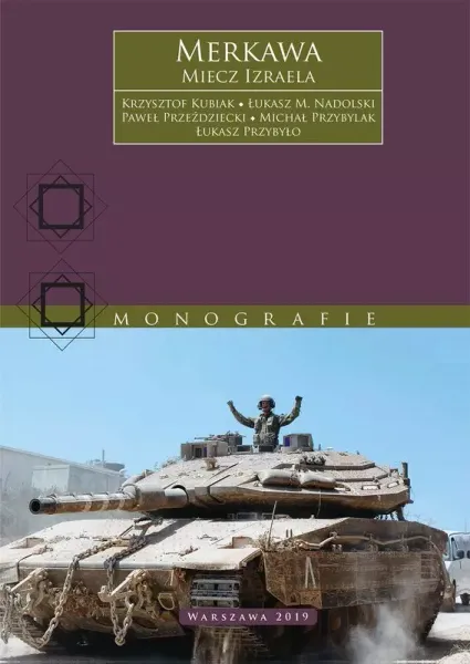 Merkawa  miecz Izraela zdjęcie 1