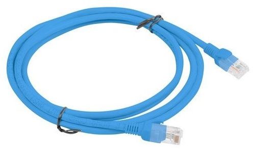 LANBERG PCU5-10CC-0200-B 2 Patchcord na Arena.pl