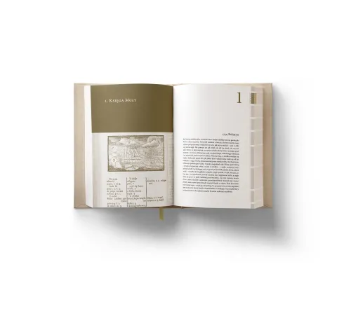 Księgi Jakubowe - wydanie jubileuszowe na Arena.pl