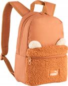 2X Plecak dziecięcy 9L Puma Animal Extra Small Backpack 9172301