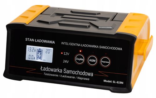 PROSTOWNIK ŻÓŁTY 25A NR:2831 na Arena.pl