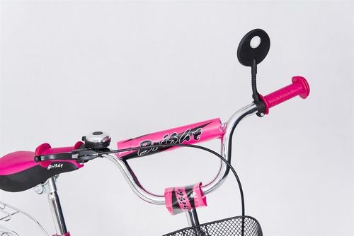 1601 Rowerek Bmx -16 N Różowy na Arena.pl
