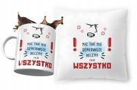 Zestaw Dla Heleny Poduszka + Kubek Na Prezent Z Nadrukiem Ze Zdjęciem