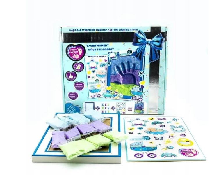 Ciastolina odcisk niemowlaka CHŁOPCZYK zdjęcie 1