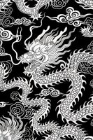 Plakat 30x45cm Orient