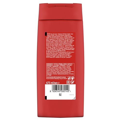 Old Spice Captain Żel pod prysznic 2w1 6x675 ml na Arena.pl