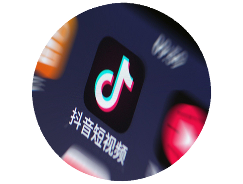 Podkładka pod myszkę Tik Tok na Arena.pl