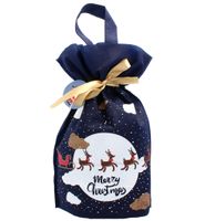 WOREK PREZENTOWY TOREBKA ŚWIĄTECZNA NA PREZENTY 22x32 GRANATOWA