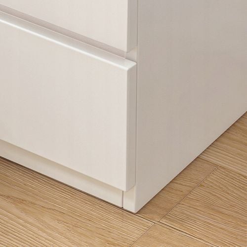 SZAFKA NOCNA DO SYPIALNI SALONU POKOJU SZAFKA Z SZUFLADAMI MAŁA BIAŁA na Arena.pl