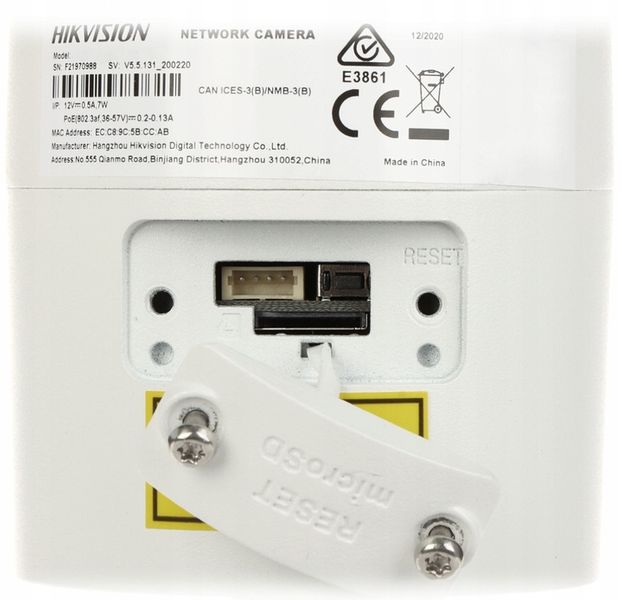 Kamera IP Hikvision DS-2CD2043G2-I/ 4MPx 2,8mm zdjęcie 14