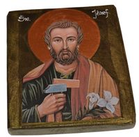 Ikona święty Józef patron małżonków, cieśli