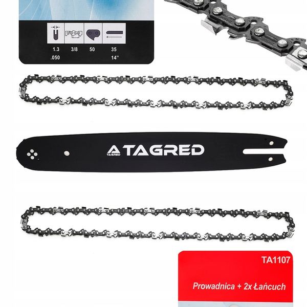 PROWADNICA 14'' 2 ŁAŃCUCHY 3/8 1,3 MM 50 DO PIŁY zdjęcie 3