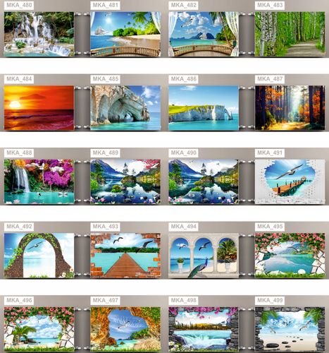 Mata MAGNETYCZNA OSŁONA GRZEJNIK MASKOWNICA magnes na Arena.pl