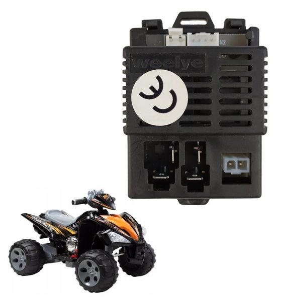 ND24_3447 Centralka Weelye do pojazdu Quad JS007 zdjęcie 2