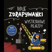 wystrzałowe pojazdy. moje zdrapywanki ks97405