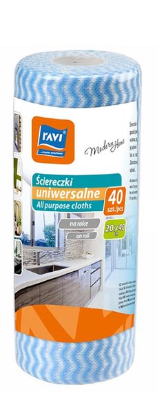 ŚCIERKI ŚCIERECZKI UNIWERSALNE NA ROLCE 40 SZT. 20 X 40 CM zdjęcie 3