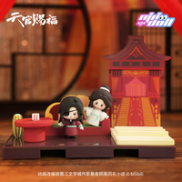 HEAVEN OFFICIAL'S BLESSING MINISPACE GOKURAKUBOU STORAGE CASE