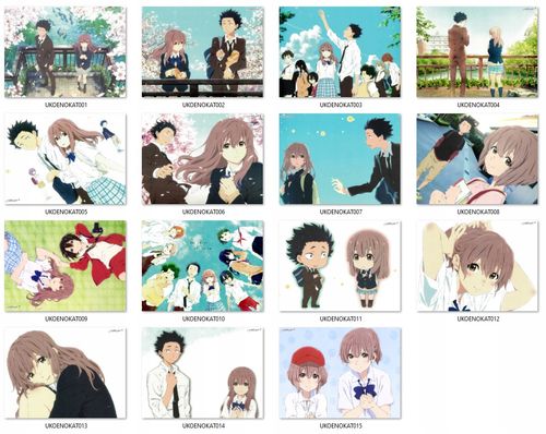 Poduszka Koe no Katachi DO WYBORU na Arena.pl