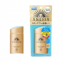 Mleczko do opalania ANESSA Perfect UV Skincare Milk SPF50 / 60 ml