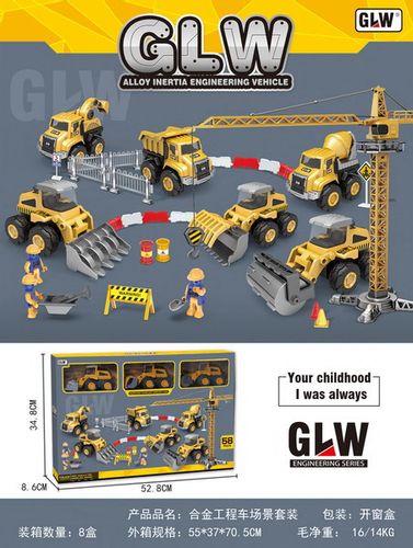 ND28_15163_ZAU_8865 Zestaw Pojazdów Budowlanych Z Placem Budowy na Arena.pl