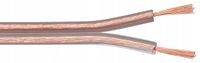 KABEL PRZEWÓD GŁOŚNIKOWY TLgYp 2x2,5 LINKA 0,5mm2 MIEDŹ KRĄŻEK 100m