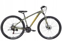 ROWER GÓRSKI MTB DISCOVERY 29 MĘSKI DAMSKI WIOSNA
