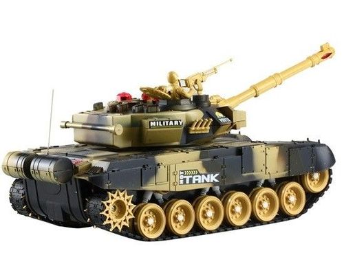 T-90 1:16 Rtr - Żółty na Arena.pl