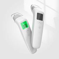 TERMOMETR BEZDOTYKOWY MEDYCZNY NA PODCZERWIEŃ ELEKTRONICZNY DOKŁADNY SZYBKI