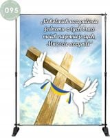 BANER NA BOŻE CIAŁO dekoracja OŁTARZA 200x150cm