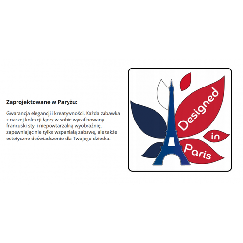 CLASSIC WORLD Drewniana Literka E na Arena.pl