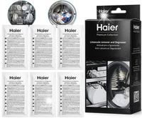 Odkamieniacz Haier 50g 6szt do pralek pralko-suszarek zmywarek uniwersalny