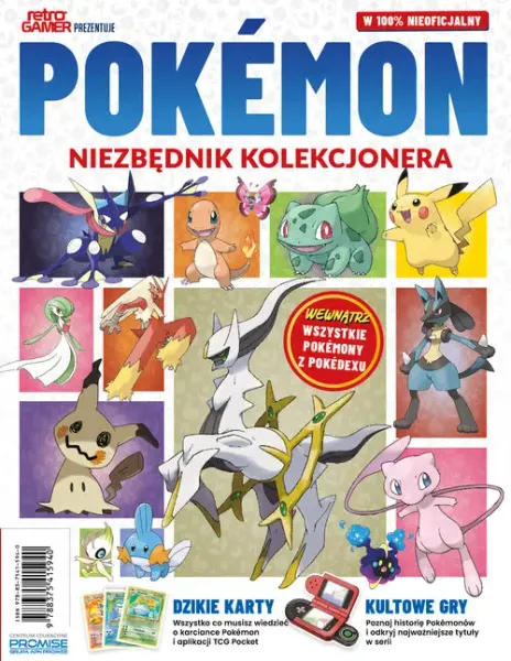 Pokemon Niezbędnik kolekcjonera zdjęcie 1