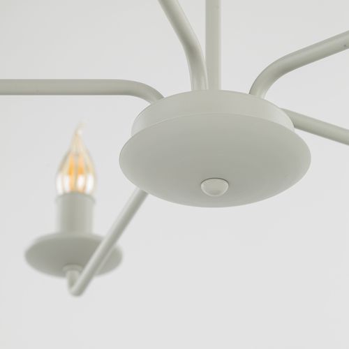 LIMAL BEIGE LAMPA WISZACA 5 na Arena.pl