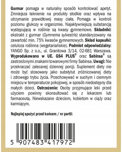 Gurmar GS4 - Yango - 60 kaps na Arena.pl