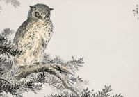 Plakat 100x70cm Japanese Scops Owl, Kashu Vintage do Salonu